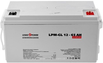 Фото LogicPower LPM-GL 12-65 AH (3869)