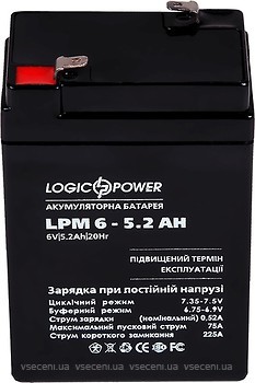 Фото LogicPower LPM 6-5.2 AH (4158)