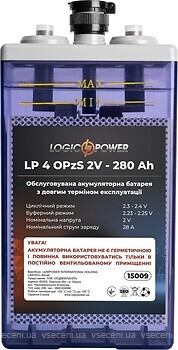 Фото LogicPower LP 400PZS 2 - 280 AH