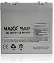 Батареи, аккумуляторы Maxx