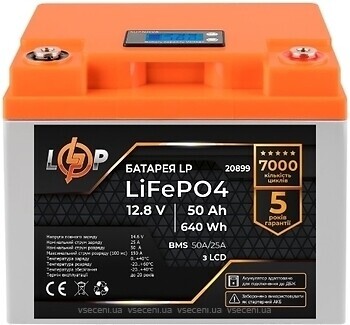 Фото LogicPower LiFePO4 LCD LP 12-50 AH (BMS 50A/25A) (LP20899)