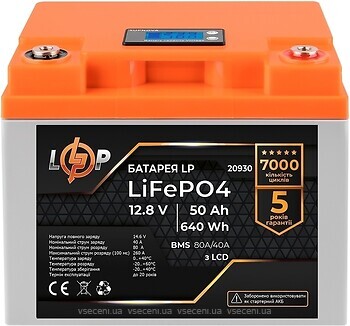 Фото LogicPower LiFePO4 LCD LP 12.8-50 AH (BMS 80A/40A) (LP20930)