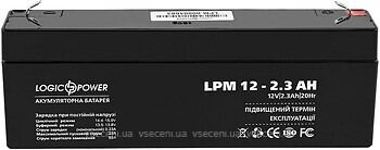 Фото LogicPower LPM 12-2.3 AH AGM