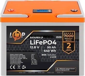 Фото LogicPower LiFePO4 LCD LP 12.8-50 AH (BMS 50A/25A) (LP23219)