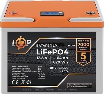 Фото LogicPower LiFePO4 LCD LP 12.8-64 AH (BMS 50A/25A) (LP24006)