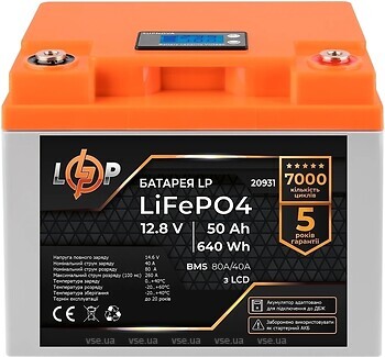 Фото LogicPower LiFePO4 LCD LP 12.8-50 AH (BMS 80A/40A) (LP20931)