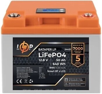 Фото LogicPower LiFePO4 LCD LP 12.8-50 AH (BMS 40A/40A) (LP24421)