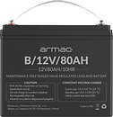 Фото Armac B/12V/80AH