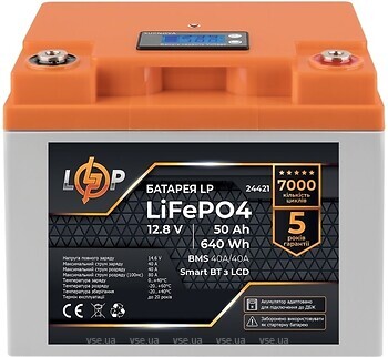 Фото LogicPower LiFePO4 12.8V-50 Ah (BMS 40A/40A) 24421