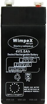 Фото Wimpex WX450 4V-5Ah (YT_39023)