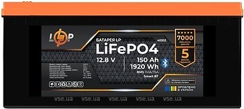 Фото LogicPower LiFePO4 12.8V-150Ah (BMS 150A/75A) (40302)