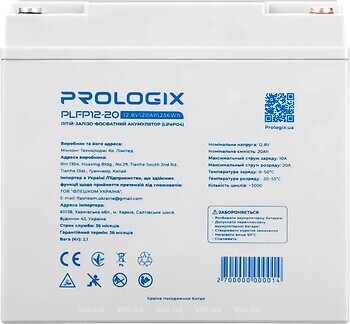 Фото PrologiX PLFP12-20