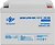 Фото LogicPower LPM-MG 12-26Ah (37336)