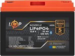 Фото LogicPower LiFePO4 12.8V-32 Ah (BMS 40A/32A) (40518)