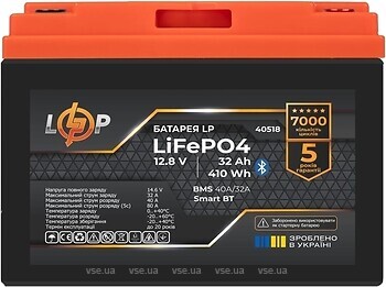 Фото LogicPower LiFePO4 12.8V-32 Ah (BMS 40A/32A) (40518)