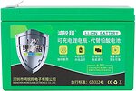 Фото Voltronic 12V 8A (Li1208ACh)
