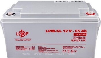 Фото LogicPower LPM-GL 12-65Ah (42052)