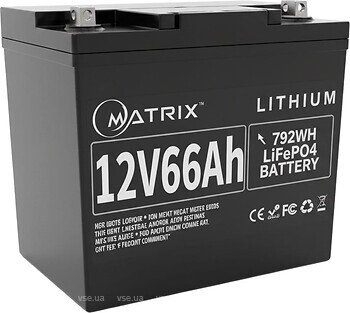 Фото Matrix 12.8V 66Ah (MLR 1266)