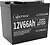 Фото Matrix 12.8V 66Ah (MLR 1266)