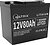 Фото Matrix 12.8V 80Ah (MLR 1280)