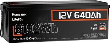 Фото Humsienk LiFePO4 12V-640Ah (HS12V640AH250BT)