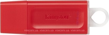 Фото Kingston DataTraveler Exodia 64 GB Red (KC-U2G64-7GR)