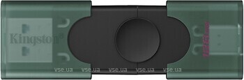 Фото Kingston DataTraveler Duo Green 128 GB (DTDEG2/128GB)