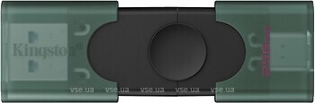 Фото Kingston DataTraveler Duo Green 256 GB (DTDEG2/256GB)