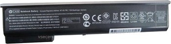 Фото HP ProBook 640 HSTNN-DB4Y 4910mAh (A41999)