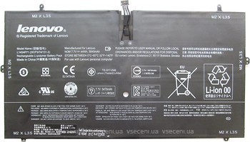 Фото Lenovo Yoga 3 Pro-1370 L14S4P71 44Wh 7.7V 5840mAh (A47358)