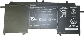 Фото Sony VGP-BPS41 SVF13N 36Wh 11.25V 3140mAh