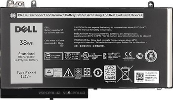 Фото PowerPlant Dell Latitude 12 5000 RYXXH 11.1V 38Wh (NB441105)