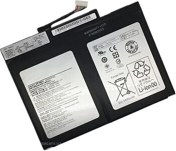 Фото Acer Aspire AP16B4J 37Wh 7.6V 4870mAh Black