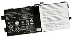 Фото Lenovo 45N1096 IBM ThinkPad Tablet 2 30Wh 3.7V 8100mAh