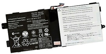 Фото Lenovo 45N1096 IBM ThinkPad Tablet 2 30Wh 3.7V 8100mAh