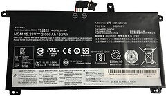 Фото Lenovo 00UR891 ThinkPad T570 32Wh 15.28V 2100mAh (A47648)