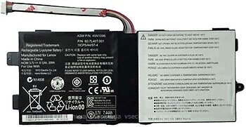 Фото Lenovo 45N1097 ThinkPad Tablet 2 30Wh 3.7V 8120mAh