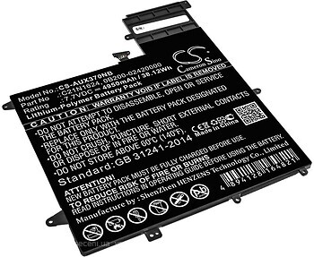 Фото Asus C21N1624 ZenBook Flip UX370UA 39Wh 7.7V 5070mAh