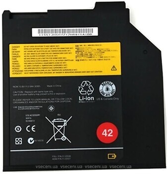 Фото Lenovo 45N1040 ThinkPad T400 32Wh 10.8V 2965mAh