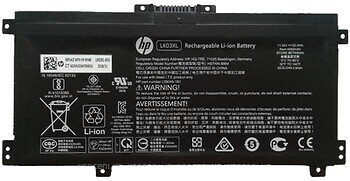 Фото HP LK03XL Envy X360 52.5Wh 11.55V 4545mAh