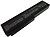 Фото Asus A32-N61 11.1V 5200mAh