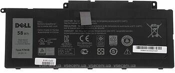 Фото PowerPlant Dell Inspiron 17 7737 58Wh 14.8V 3920mAh (NB440764)