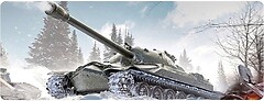 Фото Voltronic World of Tanks (WTPCT60)