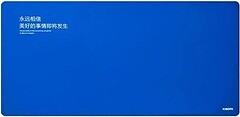 Фото Xiaomi Super Large Waterproof Mouse Pad (XMSBD20MT)