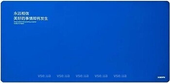 Фото Xiaomi Super Large Waterproof Mouse Pad (XMSBD20MT)