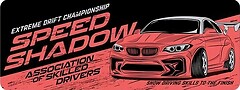 Фото Voltronic Speed Shadow (LA306)