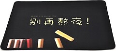 Фото Voltronic Chinese Character (9795)