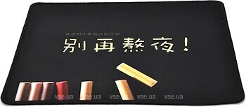 Фото Voltronic Chinese Character (9795)