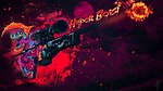 Коврики для мышек UKC