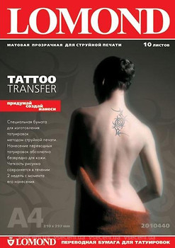 Фото Lomond Tattoo Transfer (2010440)
